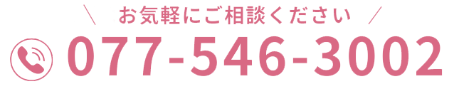 TEL