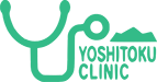 Yoshitoku clinic